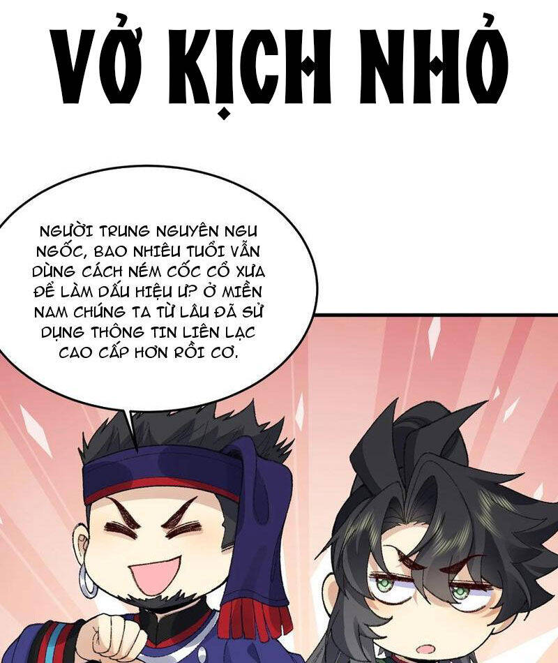 Nhị Sư Huynh Tuy Là Phàm Nhân Nhưng Rất Mạnh Mẽ: Chapter 76