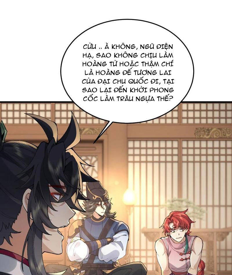 Nhị Sư Huynh Tuy Là Phàm Nhân Nhưng Rất Mạnh Mẽ: Chapter 76