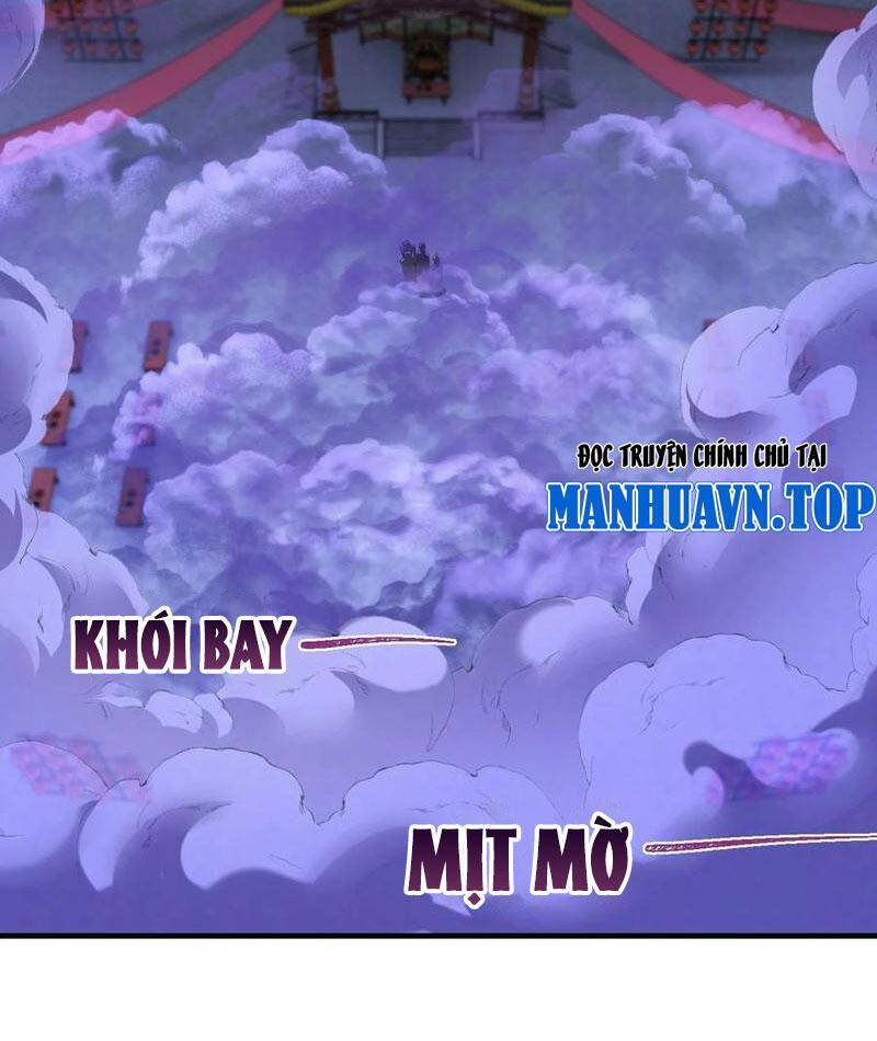 Nhị Sư Huynh Tuy Là Phàm Nhân Nhưng Rất Mạnh Mẽ: Chapter 77