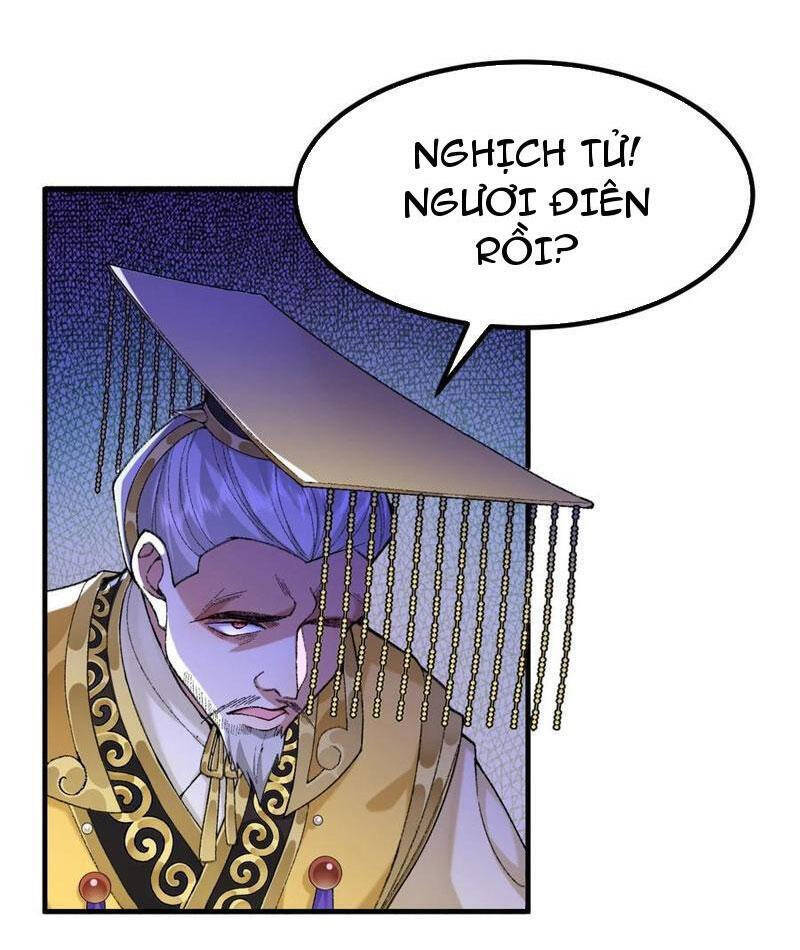 Nhị Sư Huynh Tuy Là Phàm Nhân Nhưng Rất Mạnh Mẽ: Chapter 77