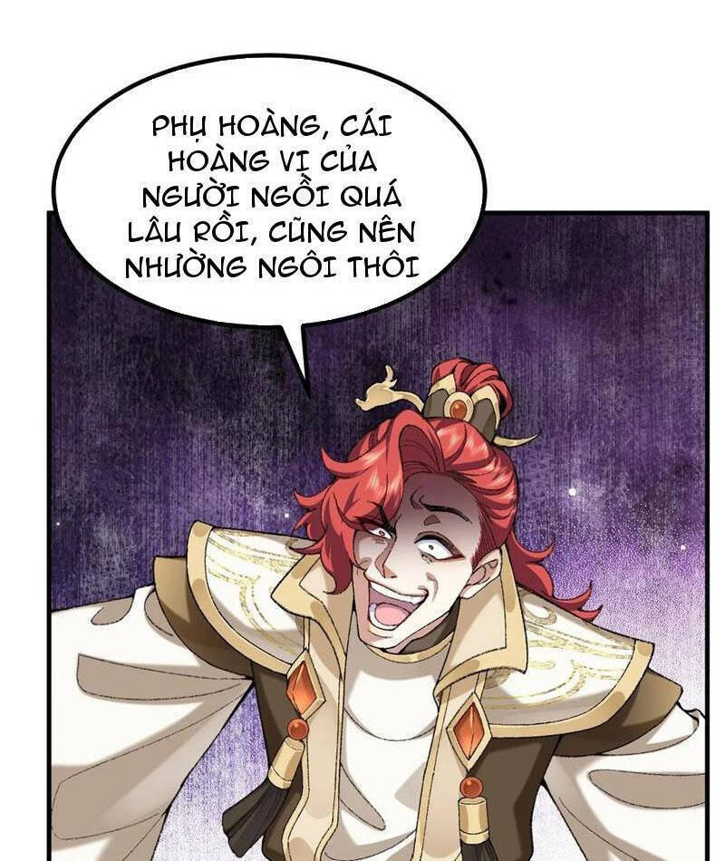 Nhị Sư Huynh Tuy Là Phàm Nhân Nhưng Rất Mạnh Mẽ: Chapter 77