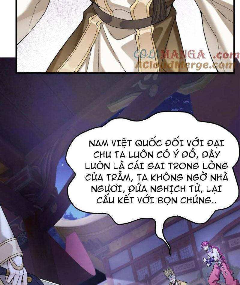 Nhị Sư Huynh Tuy Là Phàm Nhân Nhưng Rất Mạnh Mẽ: Chapter 77