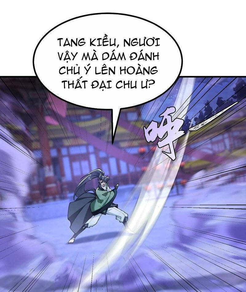 Nhị Sư Huynh Tuy Là Phàm Nhân Nhưng Rất Mạnh Mẽ: Chapter 77