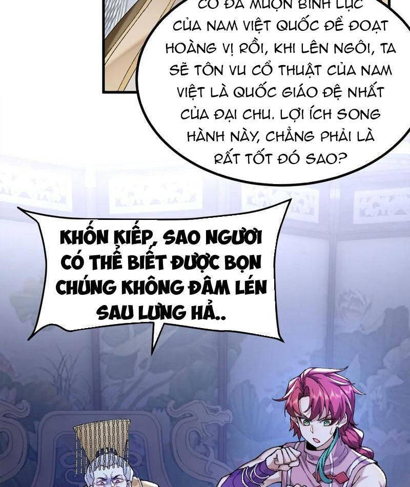 Nhị Sư Huynh Tuy Là Phàm Nhân Nhưng Rất Mạnh Mẽ: Chapter 77