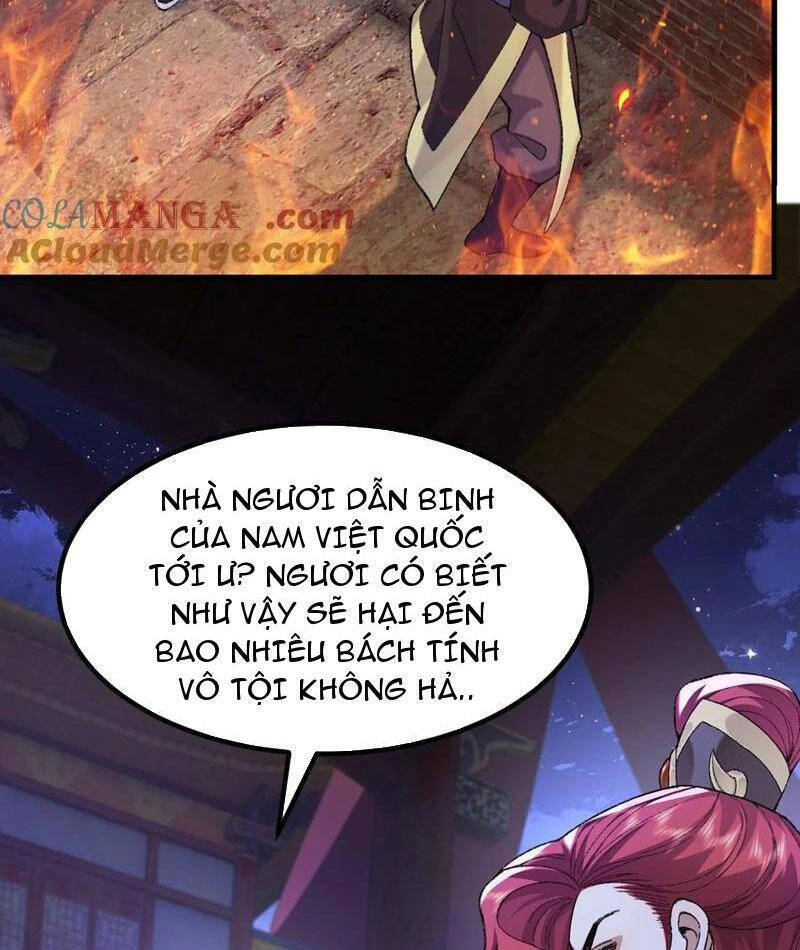 Nhị Sư Huynh Tuy Là Phàm Nhân Nhưng Rất Mạnh Mẽ: Chapter 77