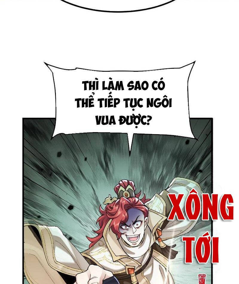 Nhị Sư Huynh Tuy Là Phàm Nhân Nhưng Rất Mạnh Mẽ: Chapter 77