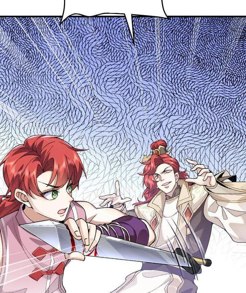 Nhị Sư Huynh Tuy Là Phàm Nhân Nhưng Rất Mạnh Mẽ: Chapter 77