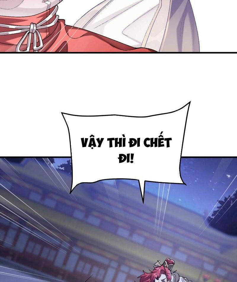 Nhị Sư Huynh Tuy Là Phàm Nhân Nhưng Rất Mạnh Mẽ: Chapter 77