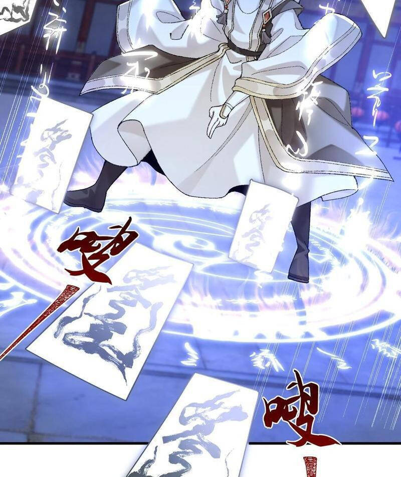 Nhị Sư Huynh Tuy Là Phàm Nhân Nhưng Rất Mạnh Mẽ: Chapter 77