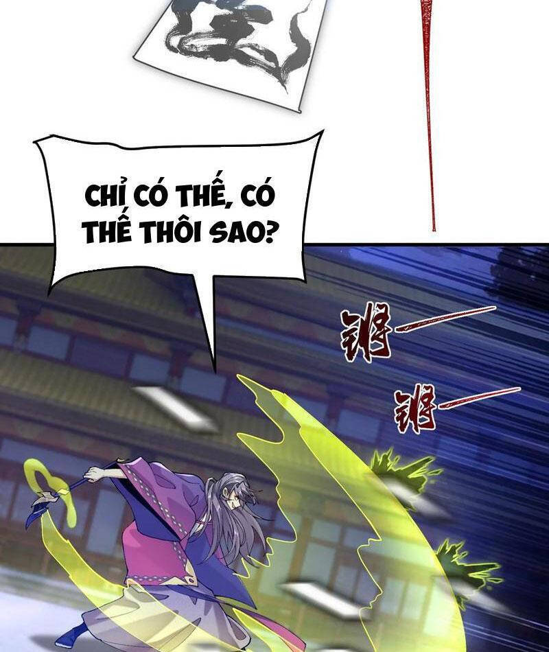 Nhị Sư Huynh Tuy Là Phàm Nhân Nhưng Rất Mạnh Mẽ: Chapter 77