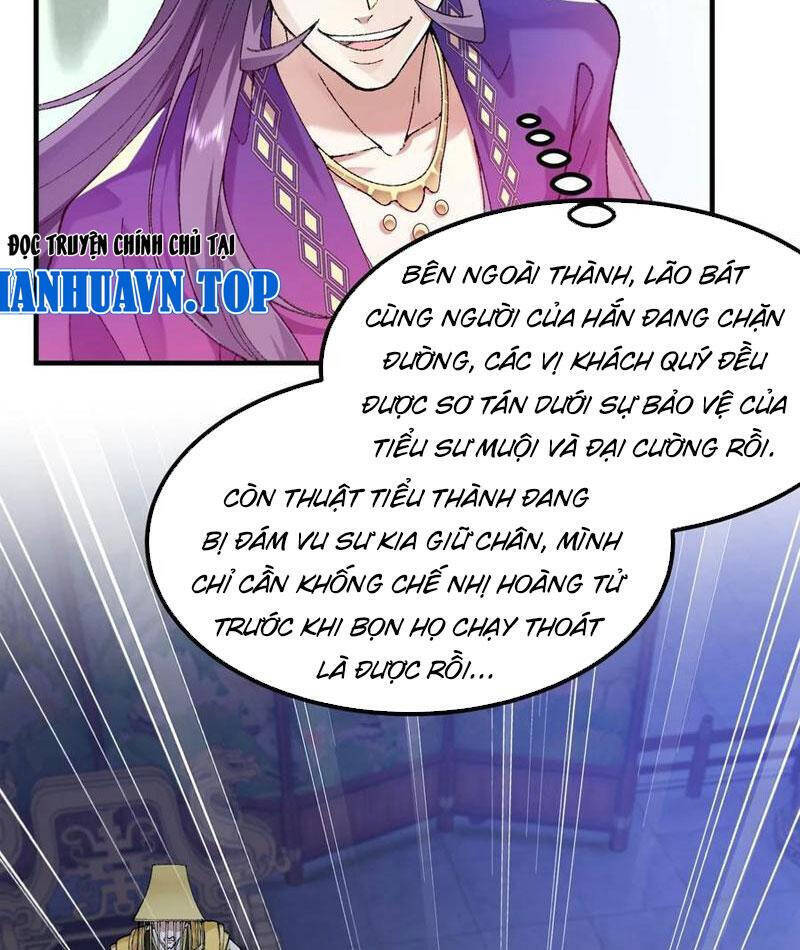 Nhị Sư Huynh Tuy Là Phàm Nhân Nhưng Rất Mạnh Mẽ: Chapter 77