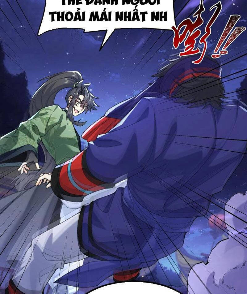 Nhị Sư Huynh Tuy Là Phàm Nhân Nhưng Rất Mạnh Mẽ: Chapter 77