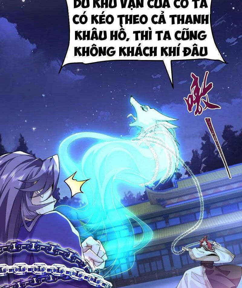 Nhị Sư Huynh Tuy Là Phàm Nhân Nhưng Rất Mạnh Mẽ: Chapter 77