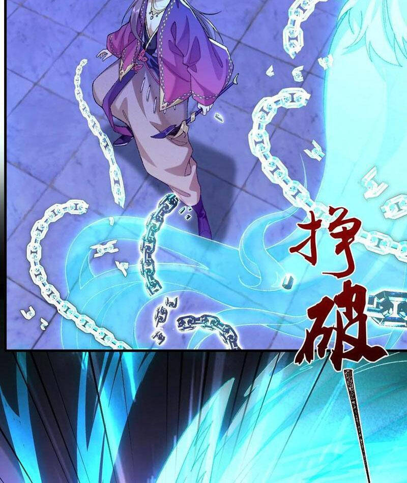 Nhị Sư Huynh Tuy Là Phàm Nhân Nhưng Rất Mạnh Mẽ: Chapter 77