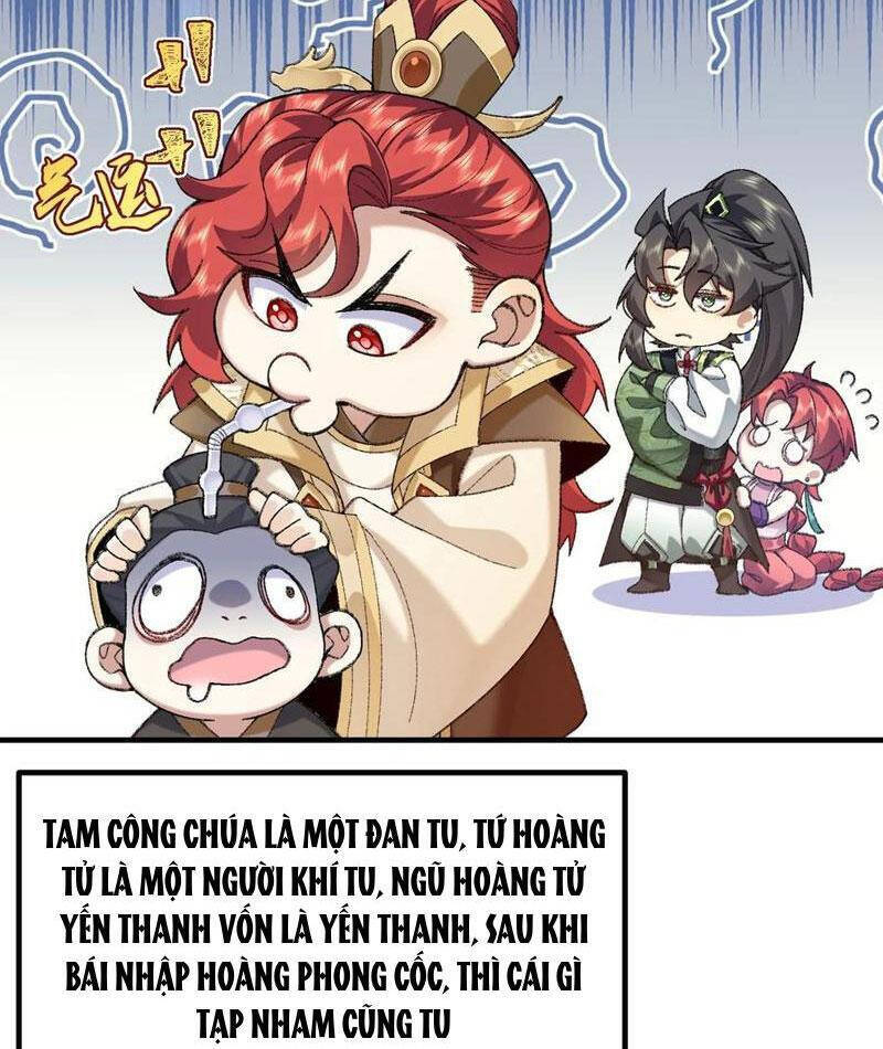 Nhị Sư Huynh Tuy Là Phàm Nhân Nhưng Rất Mạnh Mẽ: Chapter 77