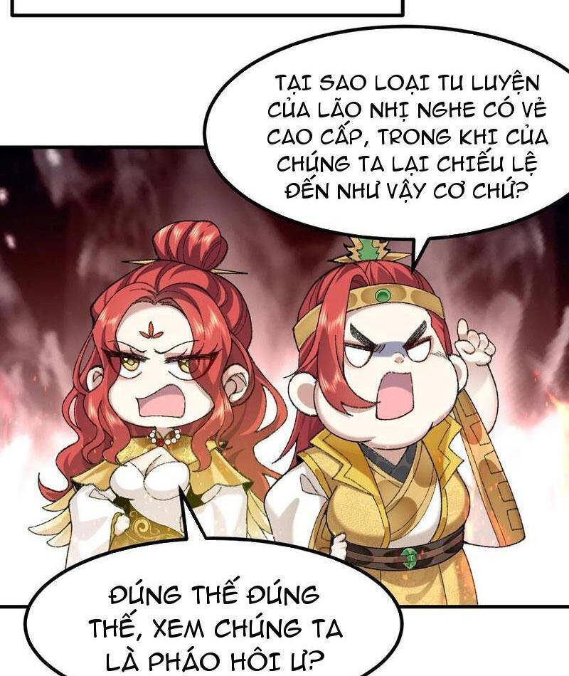 Nhị Sư Huynh Tuy Là Phàm Nhân Nhưng Rất Mạnh Mẽ: Chapter 77