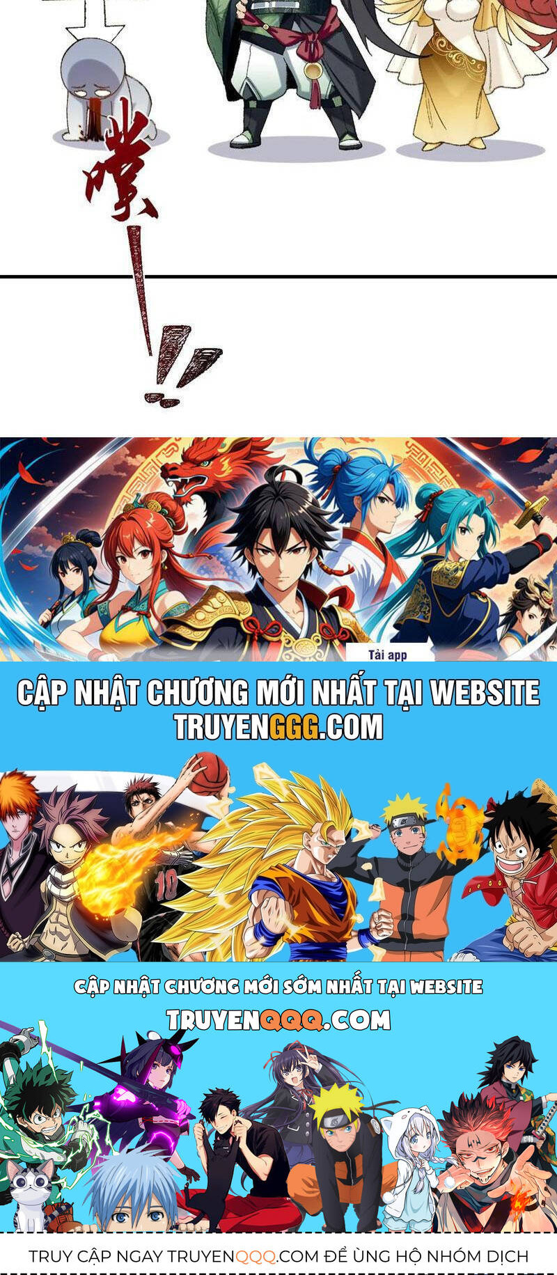 Nhị Sư Huynh Tuy Là Phàm Nhân Nhưng Rất Mạnh Mẽ: Chapter 77