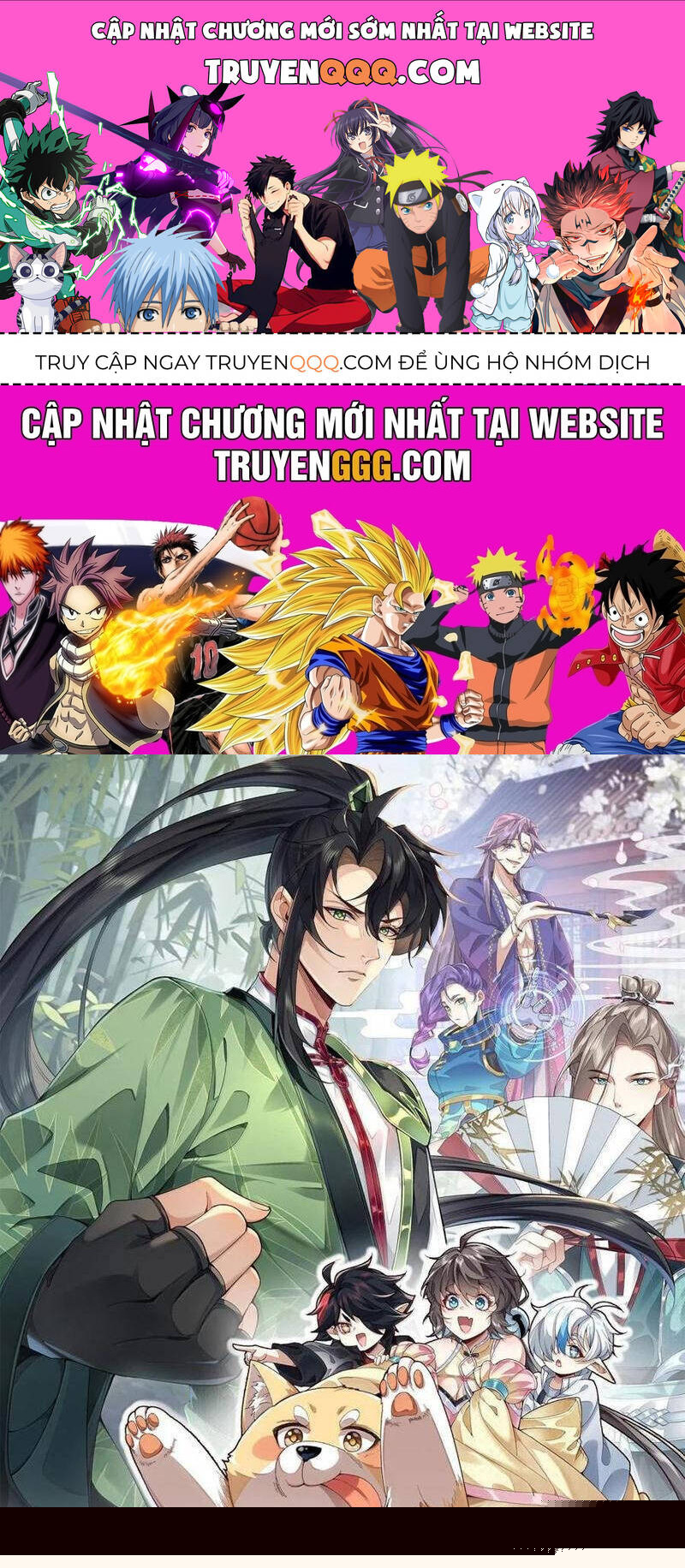 Nhị Sư Huynh Tuy Là Phàm Nhân Nhưng Rất Mạnh Mẽ: Chapter 78