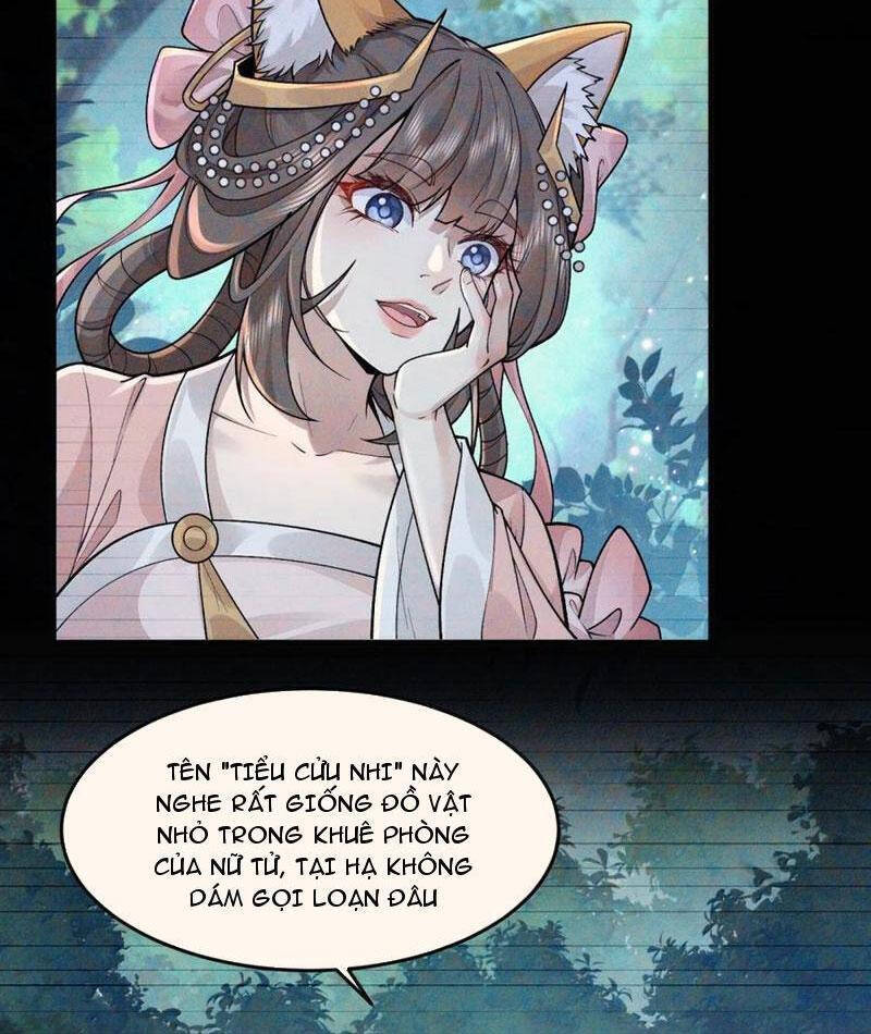 Nhị Sư Huynh Tuy Là Phàm Nhân Nhưng Rất Mạnh Mẽ: Chapter 78