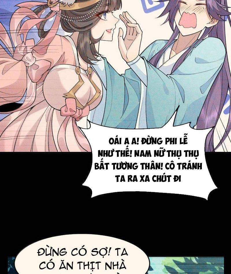 Nhị Sư Huynh Tuy Là Phàm Nhân Nhưng Rất Mạnh Mẽ: Chapter 78
