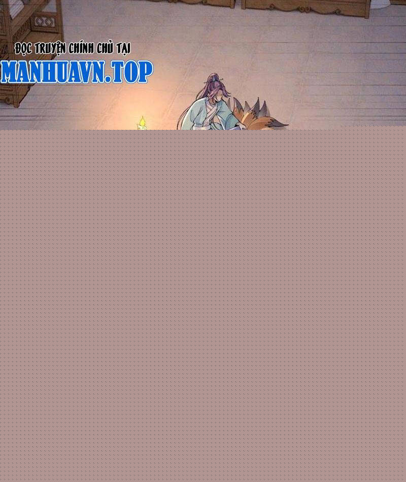 Nhị Sư Huynh Tuy Là Phàm Nhân Nhưng Rất Mạnh Mẽ: Chapter 78