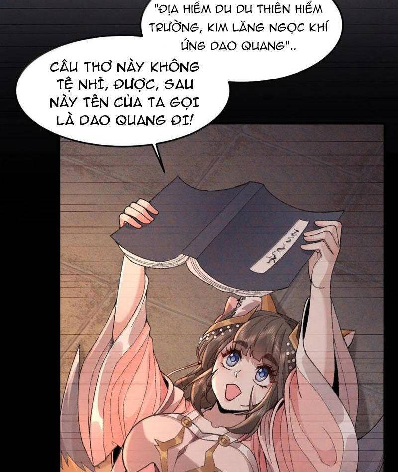 Nhị Sư Huynh Tuy Là Phàm Nhân Nhưng Rất Mạnh Mẽ: Chapter 78