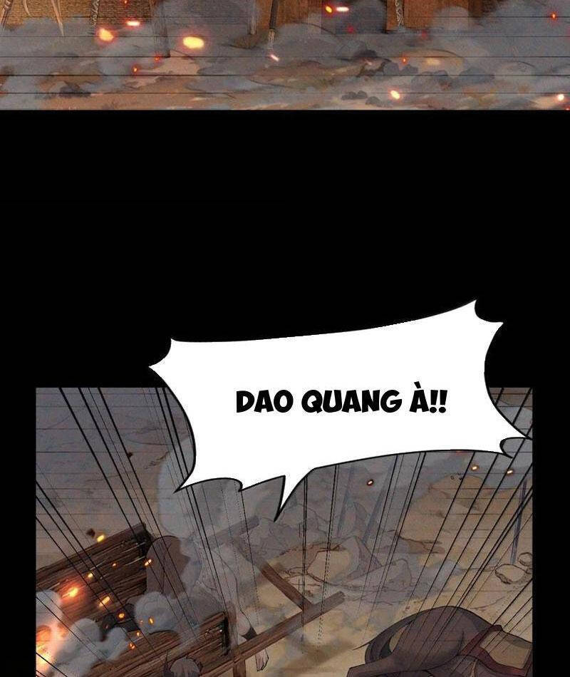 Nhị Sư Huynh Tuy Là Phàm Nhân Nhưng Rất Mạnh Mẽ: Chapter 78
