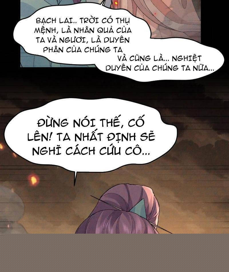 Nhị Sư Huynh Tuy Là Phàm Nhân Nhưng Rất Mạnh Mẽ: Chapter 78