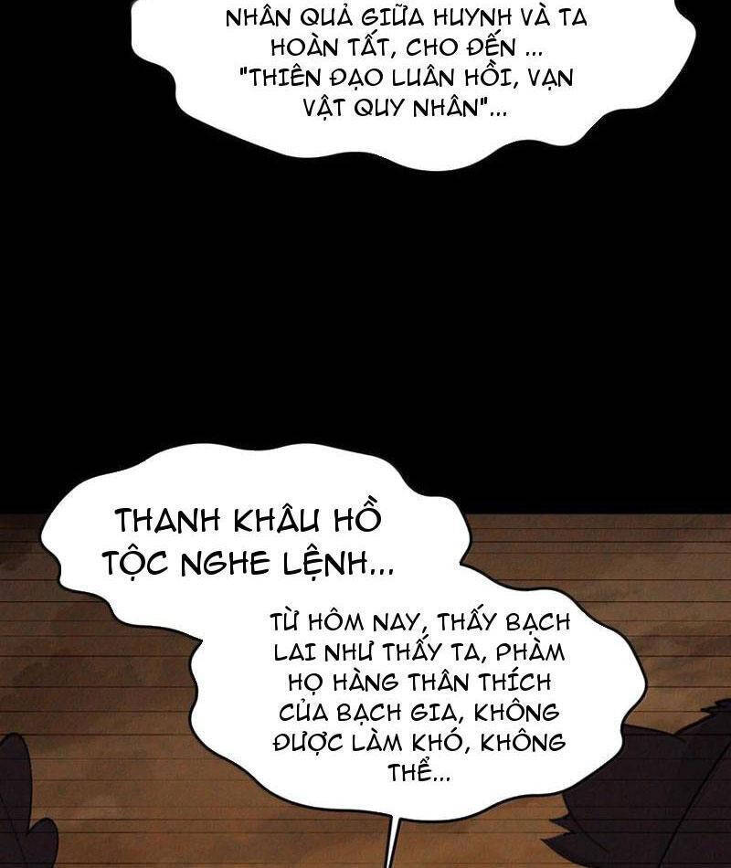 Nhị Sư Huynh Tuy Là Phàm Nhân Nhưng Rất Mạnh Mẽ: Chapter 78
