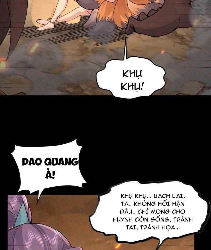 Nhị Sư Huynh Tuy Là Phàm Nhân Nhưng Rất Mạnh Mẽ: Chapter 78