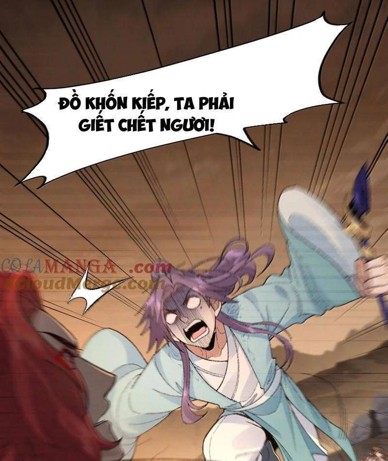 Nhị Sư Huynh Tuy Là Phàm Nhân Nhưng Rất Mạnh Mẽ: Chapter 78