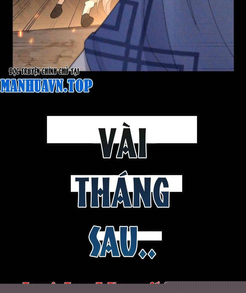 Nhị Sư Huynh Tuy Là Phàm Nhân Nhưng Rất Mạnh Mẽ: Chapter 78