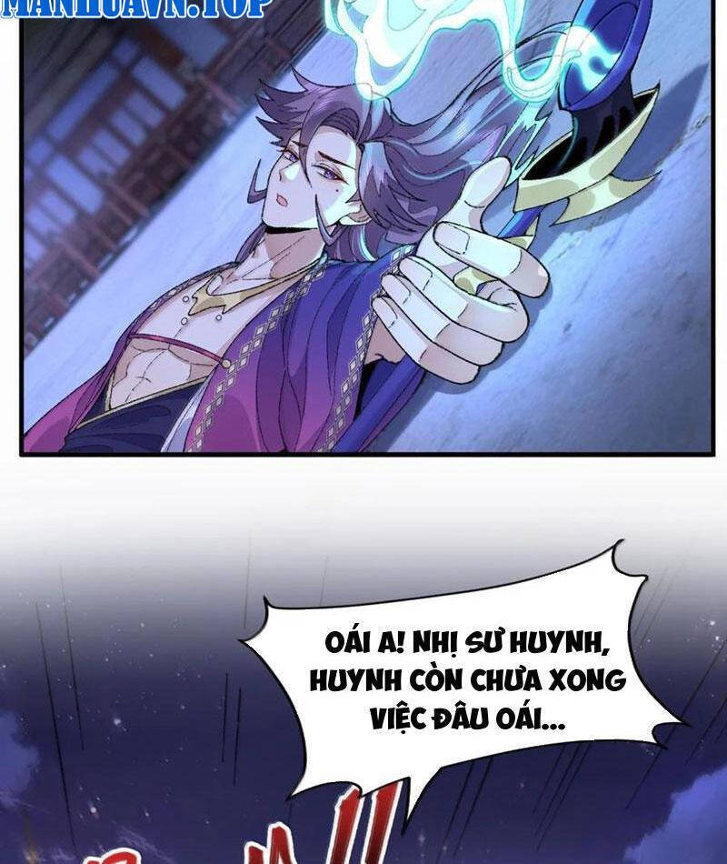 Nhị Sư Huynh Tuy Là Phàm Nhân Nhưng Rất Mạnh Mẽ: Chapter 78