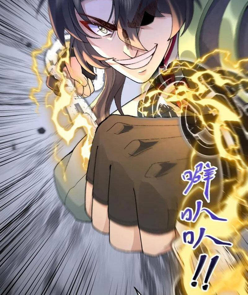 Nhị Sư Huynh Tuy Là Phàm Nhân Nhưng Rất Mạnh Mẽ: Chapter 78