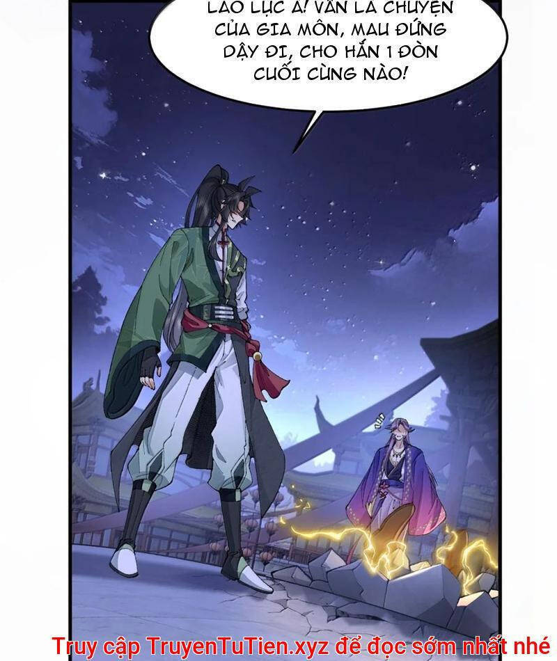 Nhị Sư Huynh Tuy Là Phàm Nhân Nhưng Rất Mạnh Mẽ: Chapter 78