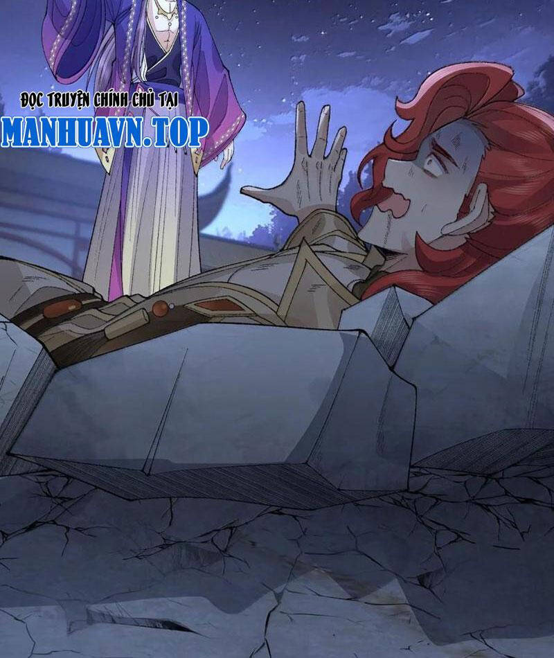 Nhị Sư Huynh Tuy Là Phàm Nhân Nhưng Rất Mạnh Mẽ: Chapter 78