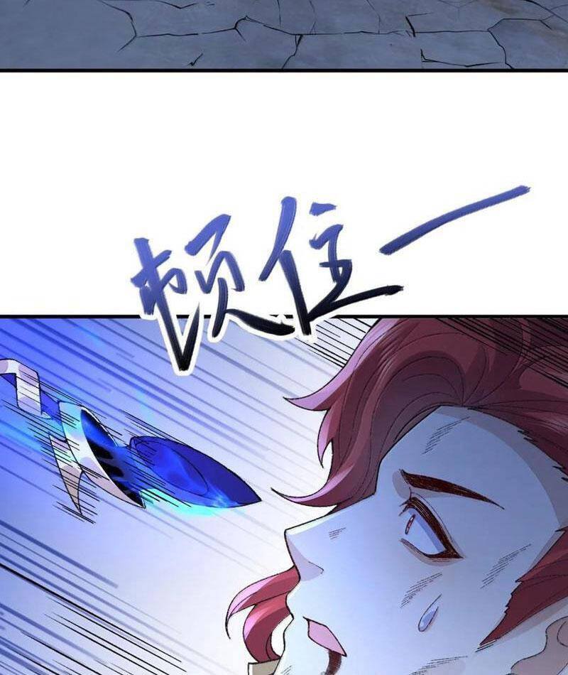 Nhị Sư Huynh Tuy Là Phàm Nhân Nhưng Rất Mạnh Mẽ: Chapter 78
