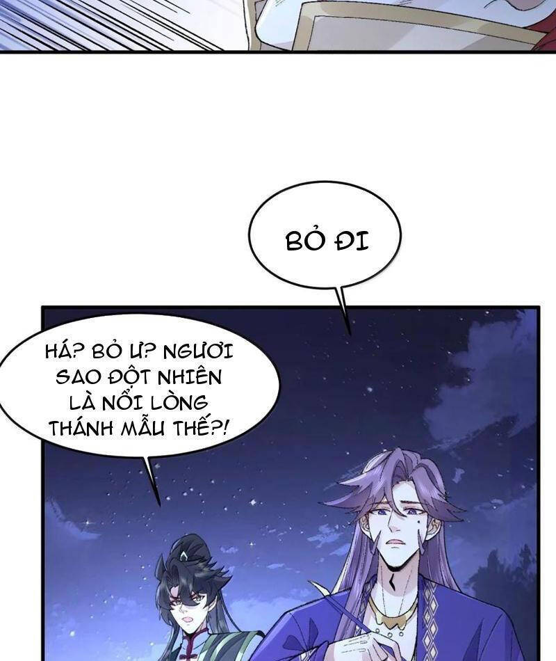 Nhị Sư Huynh Tuy Là Phàm Nhân Nhưng Rất Mạnh Mẽ: Chapter 78