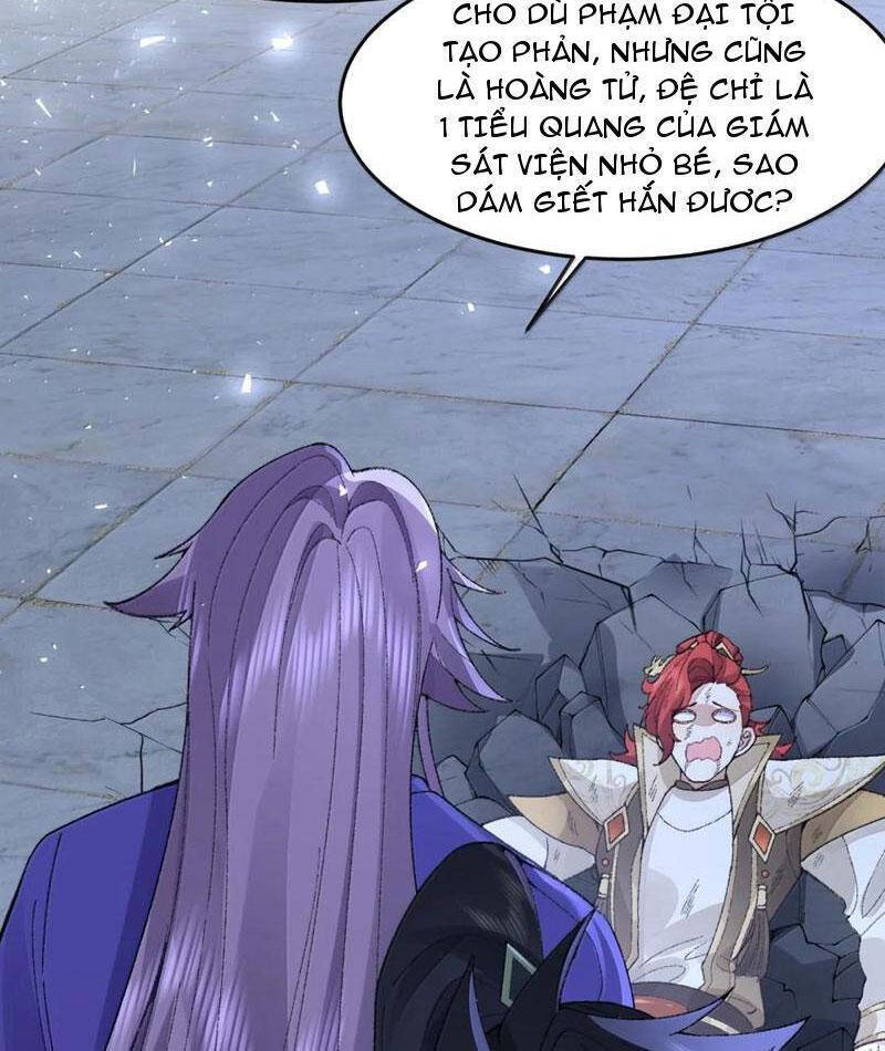 Nhị Sư Huynh Tuy Là Phàm Nhân Nhưng Rất Mạnh Mẽ: Chapter 78