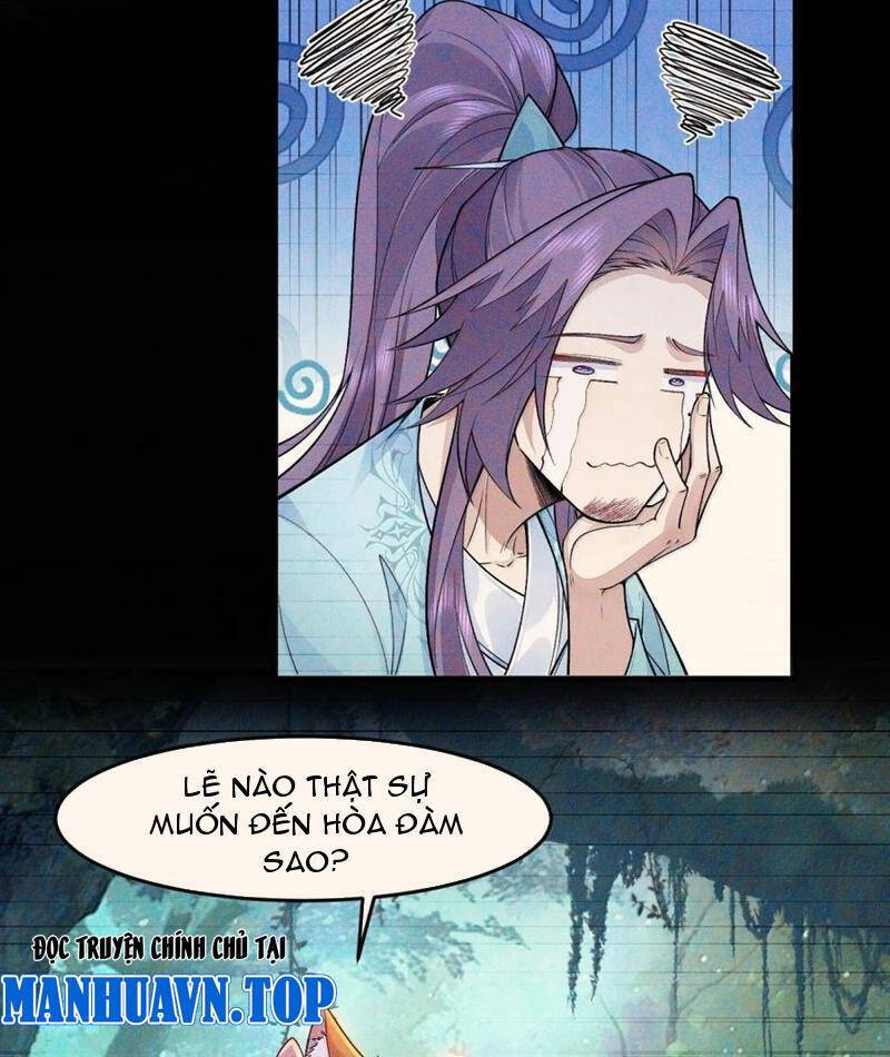 Nhị Sư Huynh Tuy Là Phàm Nhân Nhưng Rất Mạnh Mẽ: Chapter 78
