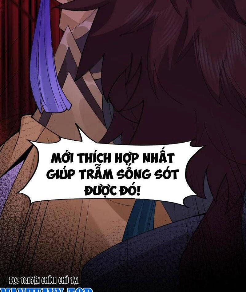 Nhị Sư Huynh Tuy Là Phàm Nhân Nhưng Rất Mạnh Mẽ: Chapter 78