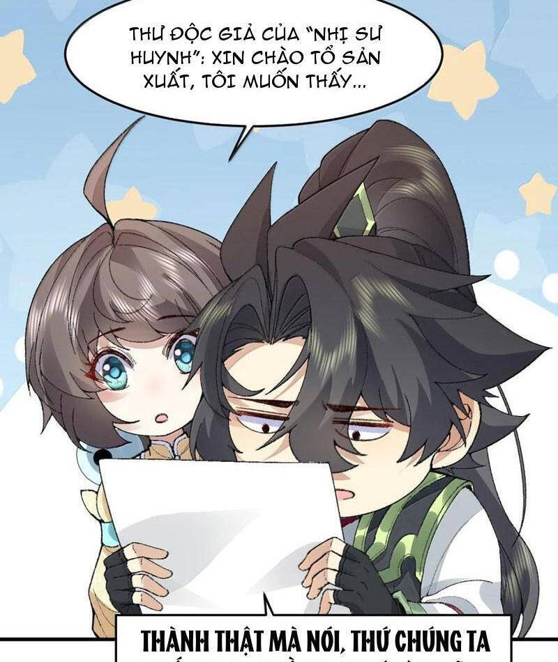 Nhị Sư Huynh Tuy Là Phàm Nhân Nhưng Rất Mạnh Mẽ: Chapter 78