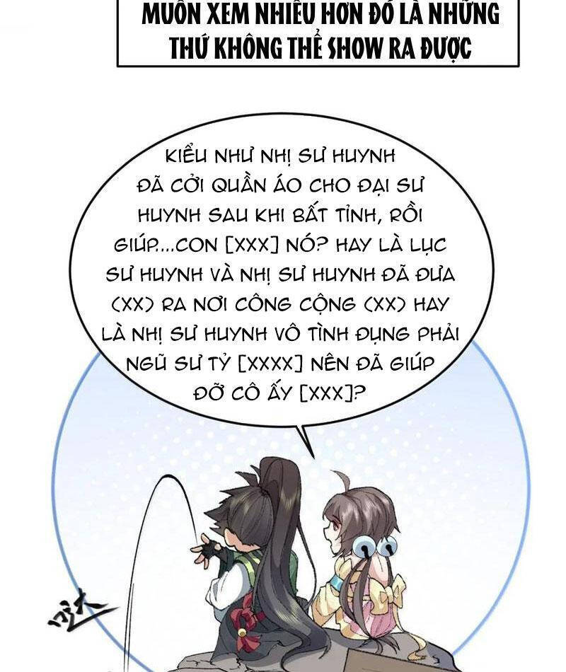 Nhị Sư Huynh Tuy Là Phàm Nhân Nhưng Rất Mạnh Mẽ: Chapter 78