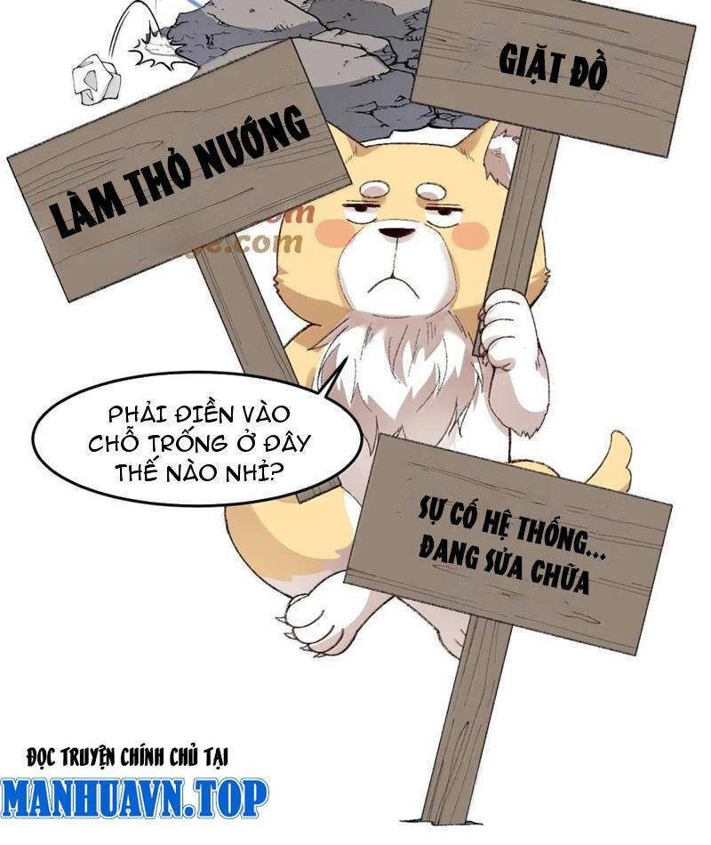 Nhị Sư Huynh Tuy Là Phàm Nhân Nhưng Rất Mạnh Mẽ: Chapter 78