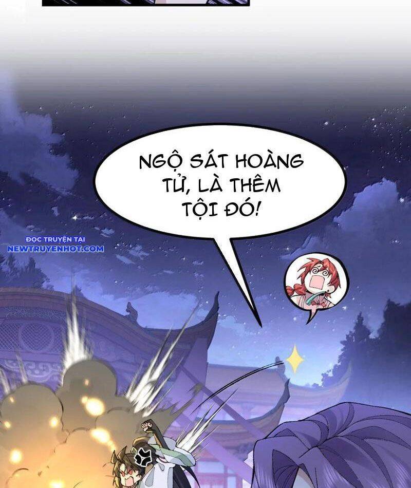 Nhị Sư Huynh Tuy Là Phàm Nhân Nhưng Rất Mạnh Mẽ: Chapter 79