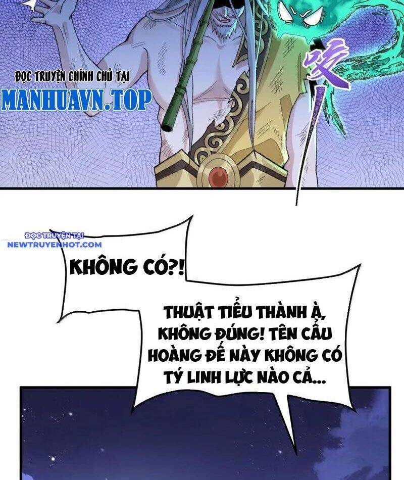 Nhị Sư Huynh Tuy Là Phàm Nhân Nhưng Rất Mạnh Mẽ: Chapter 79