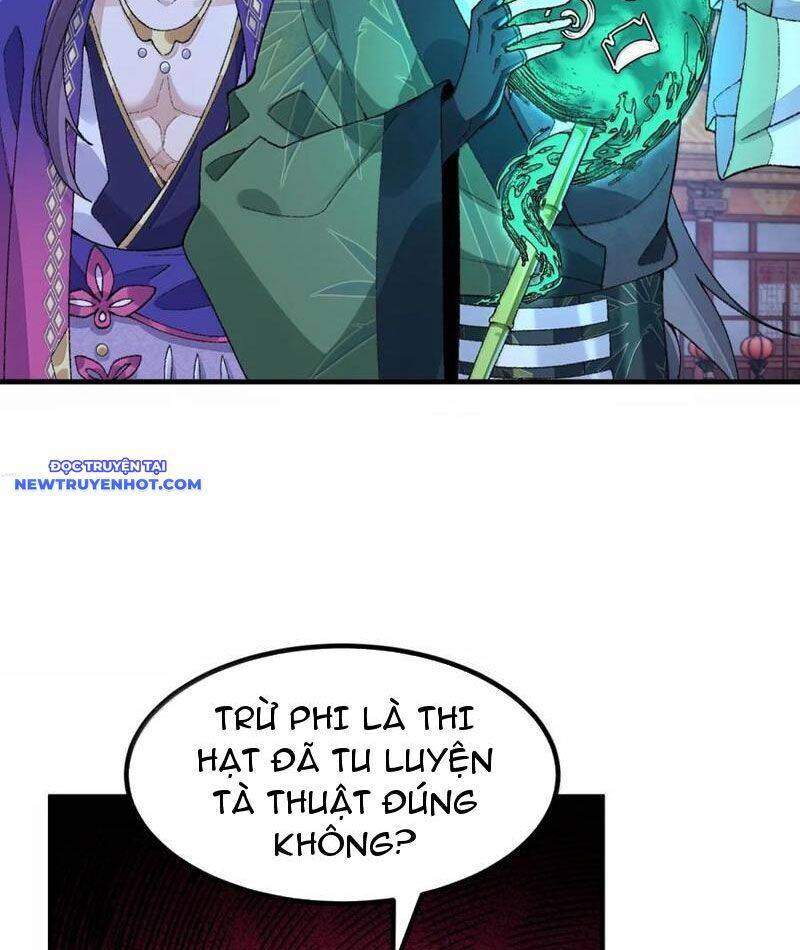 Nhị Sư Huynh Tuy Là Phàm Nhân Nhưng Rất Mạnh Mẽ: Chapter 79