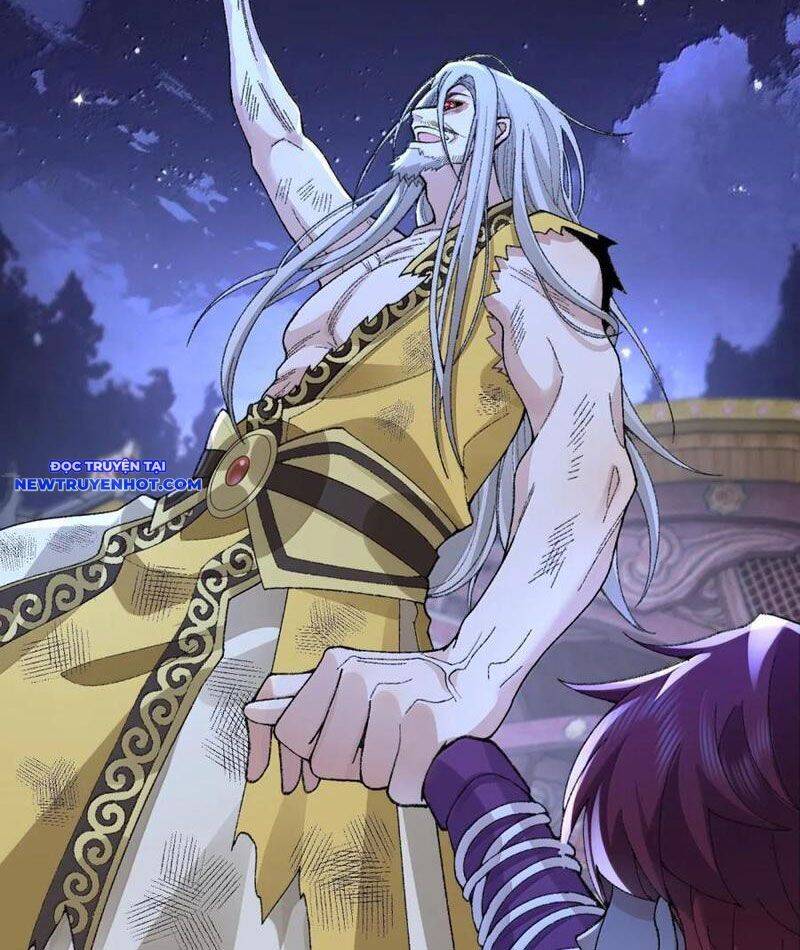 Nhị Sư Huynh Tuy Là Phàm Nhân Nhưng Rất Mạnh Mẽ: Chapter 79