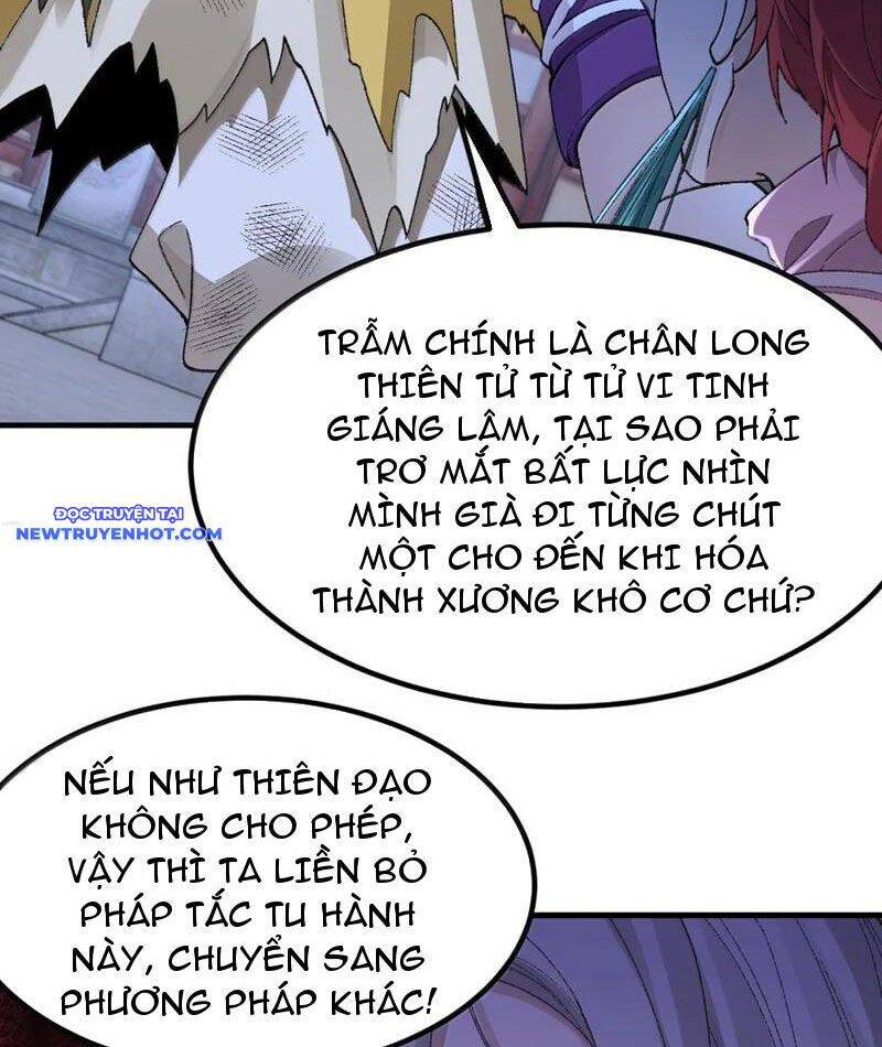 Nhị Sư Huynh Tuy Là Phàm Nhân Nhưng Rất Mạnh Mẽ: Chapter 79