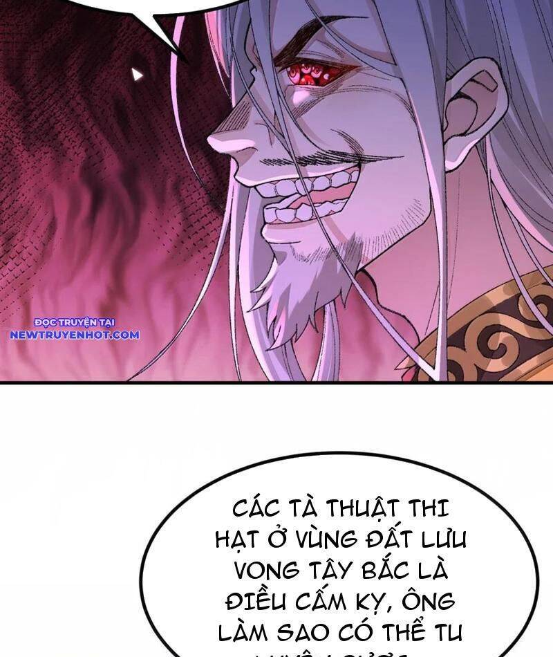 Nhị Sư Huynh Tuy Là Phàm Nhân Nhưng Rất Mạnh Mẽ: Chapter 79